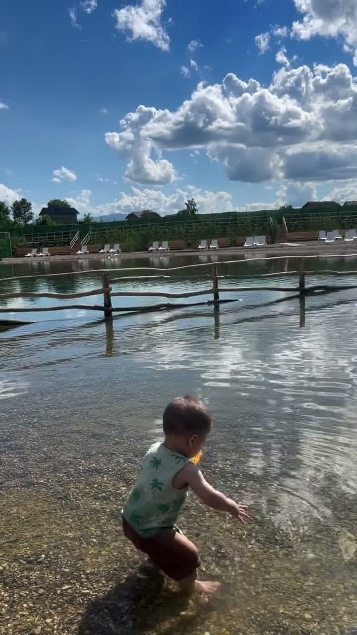 Jezera za kupanje